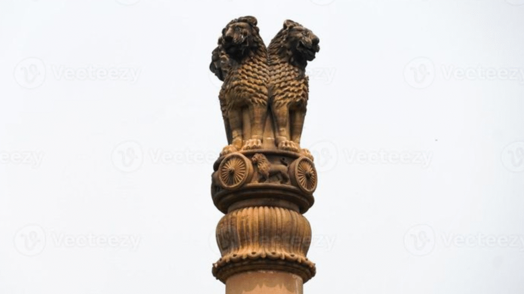 Ashoka Pillar at Sarnath