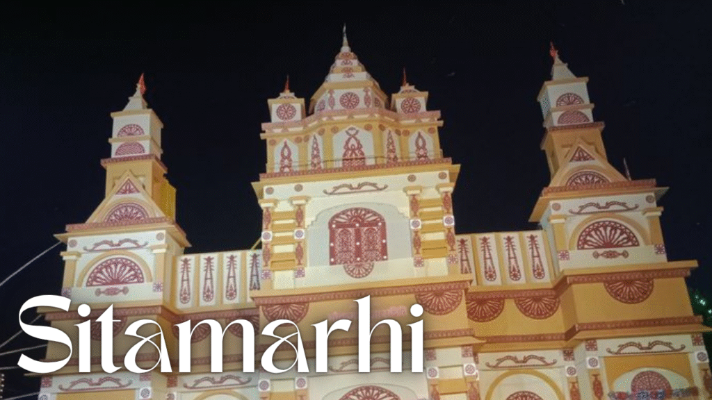 Sitamarhi – Birthplace of Goddess Sita