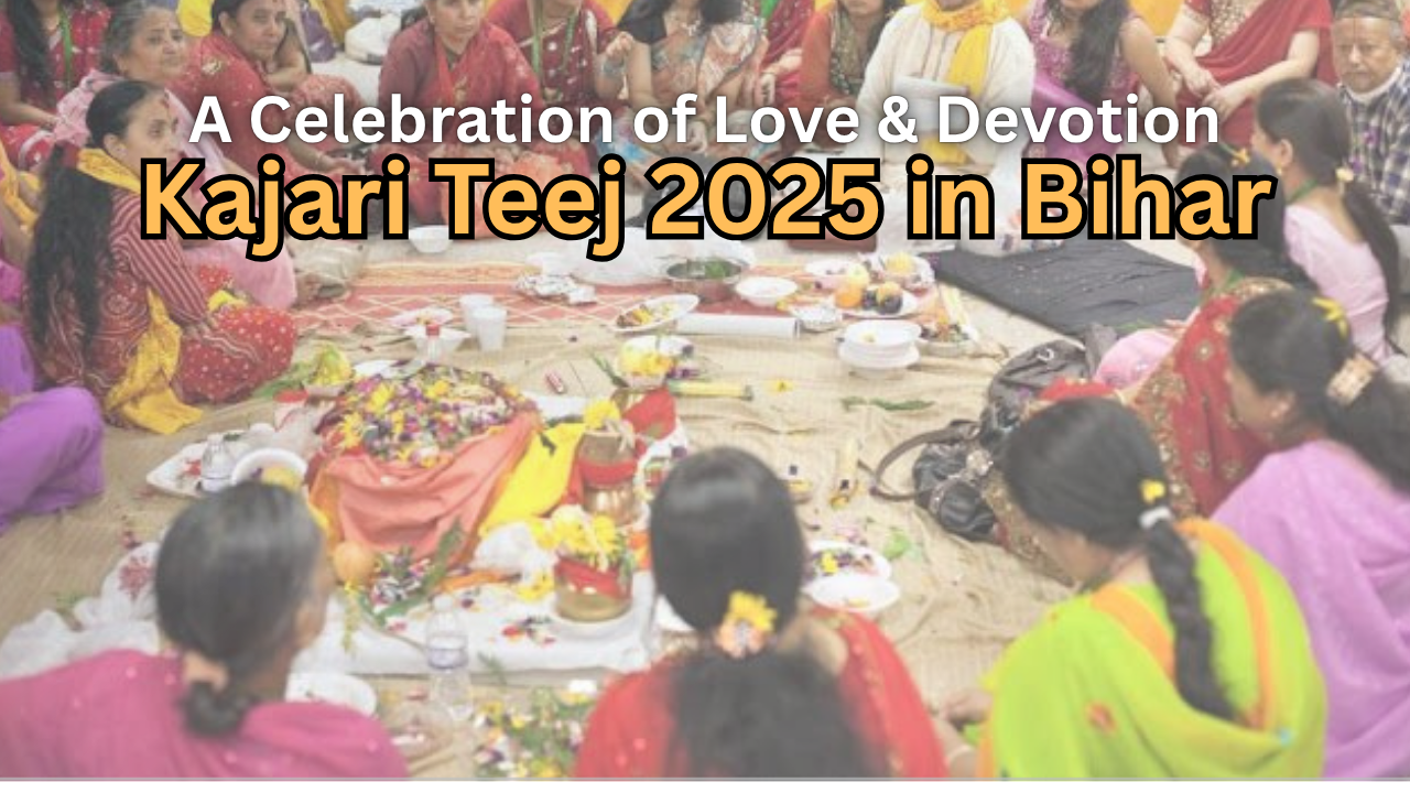 Kajari Teej 2025