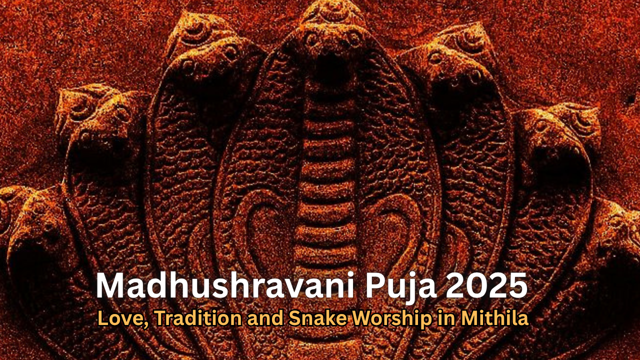 Madhushravani Puja 2025