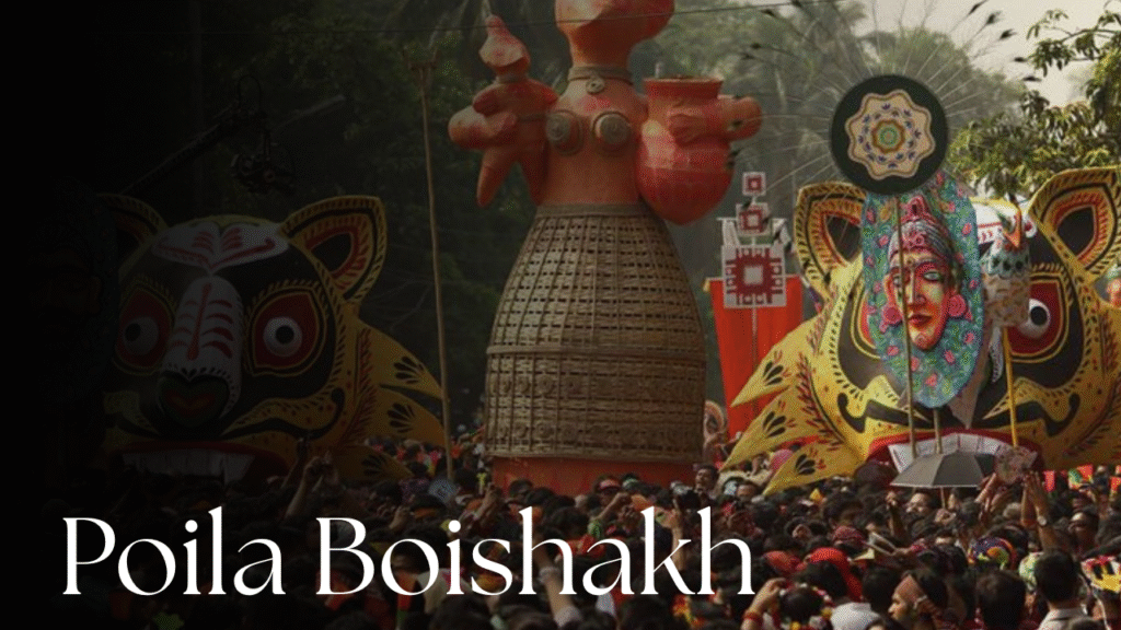 Poila Boishakh